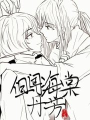 桃花源蓝奏云下载