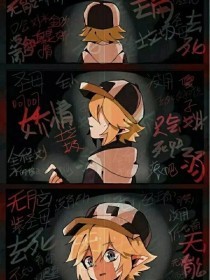 铁牛tv在线观看