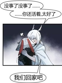 榴莲茄子香蕉丝瓜黄瓜荔枝视频