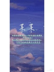 蜜芽跳转接口点击进入免费破解版