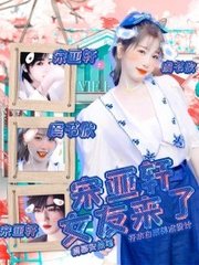 草莓丝瓜榴莲秋葵绿巨人免费观看