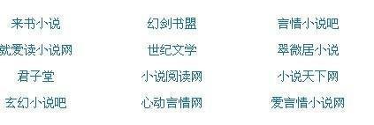 我c了英语课代表一节课