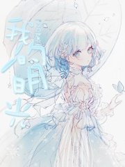 苹果香蕉香蕉草莓绿巨人91