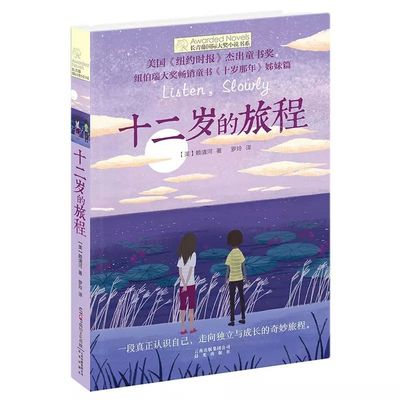 97就去爱